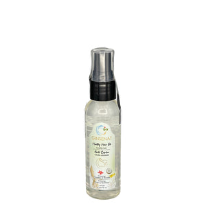 Ginsenat Aceite de Coco y Keratina Capilar para Cabello Dañado – Potenciador de Brillo y Fortaleza – 65 ml (2.195 oz fl)